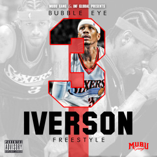 Iverson Freestyle