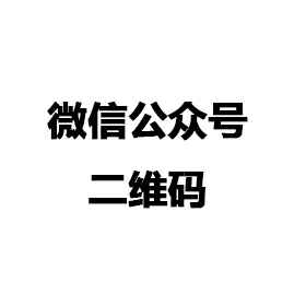 乐竞·官方端网站入口-乐竞(中国)
